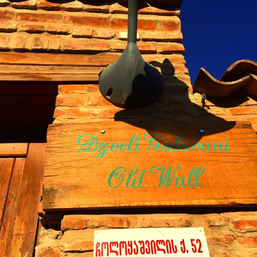 Dzveli Galavani -Old Wall Telawi Zewnętrze zdjęcie